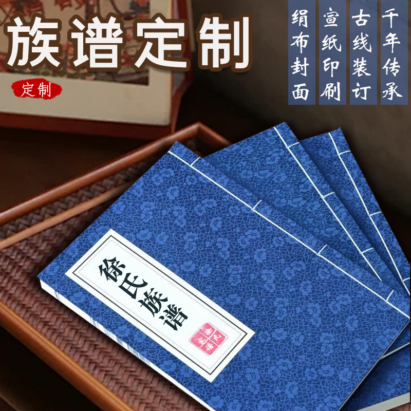 服务案例6