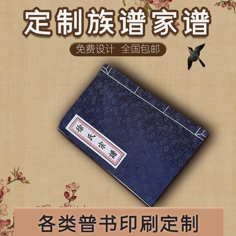 服务案例7