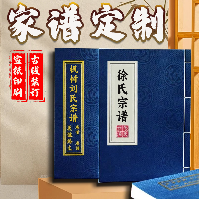 服务案例9